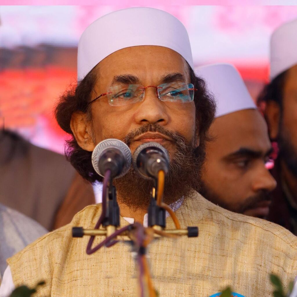আল্লামা ইমাম হায়াত